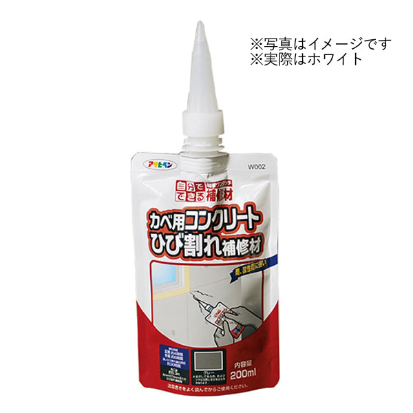 アサヒペン ワンタッチ　カベ用ひび割れ補修材 W109　ホワイト