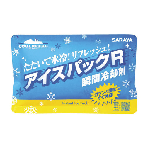 サラヤ クールリフレ　アイスパックR 42433