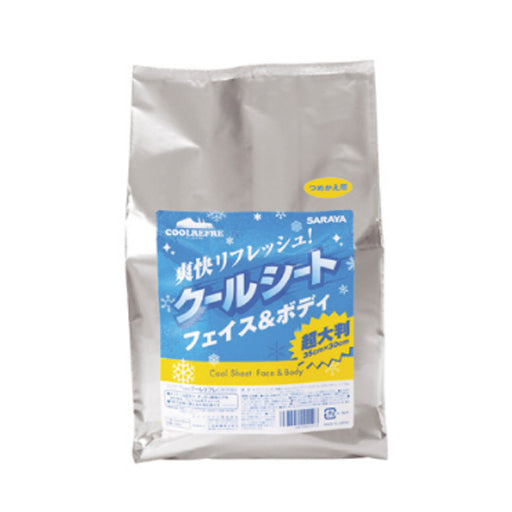 サラヤ クールリフレ　クールシート 42412