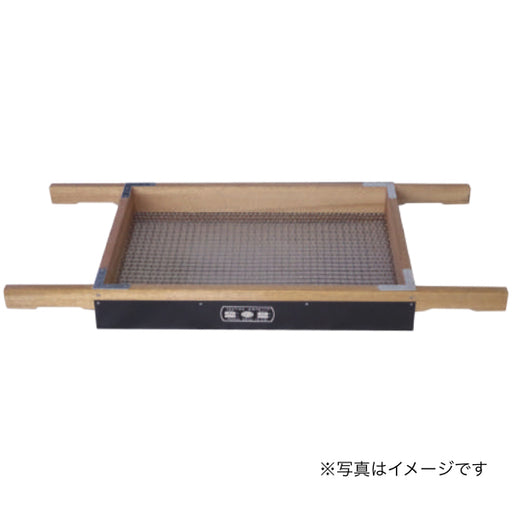  木枠フルイ 角形 K1710-05