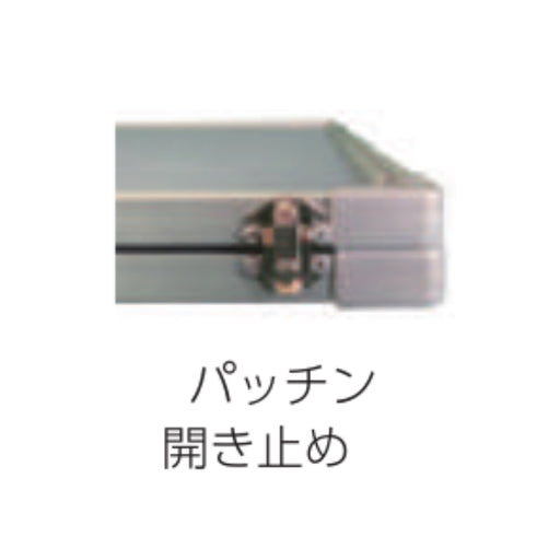  折りたたみ撮影黒板オプションパッチン開き止め OSB-OP1