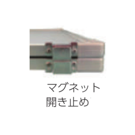  折りたたみ撮影黒板オプションマグネット開き止め OSB-OP2