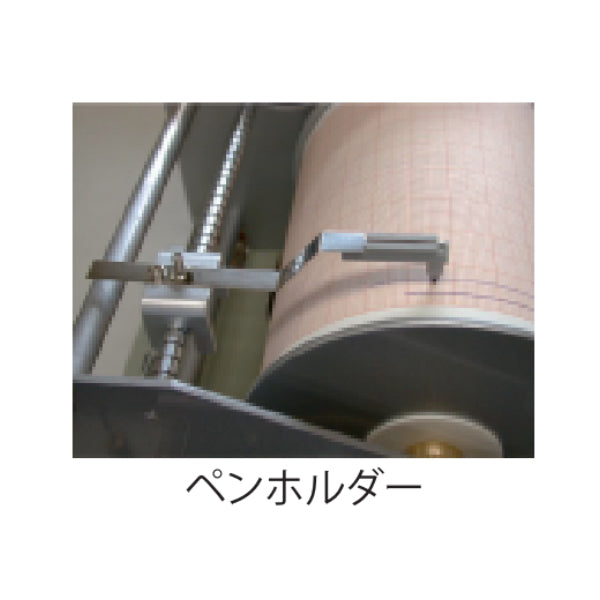 大田商事 ペンホルダーOT-1405用 4047005