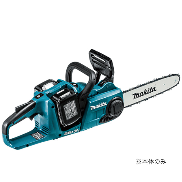 マキタ 充電式チェンソー本体のみ/36V MUC303DZ