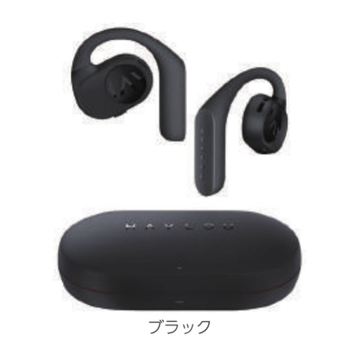 HAYLOU オープンイヤーイヤホンPurFree Buds OW01 ブラック HL-OW01BK