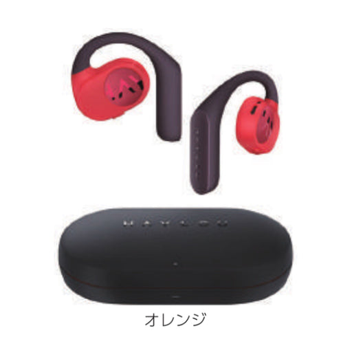 HAYLOU オープンイヤーイヤホンPurFree Buds OW01 オレンジ HL-OW01OR