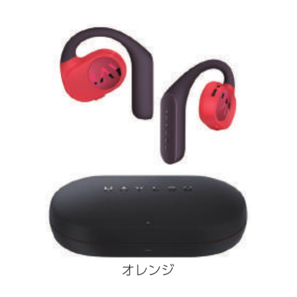 HAYLOU オープンイヤーイヤホンPurFree Buds OW01 オレンジ HL-OW01OR