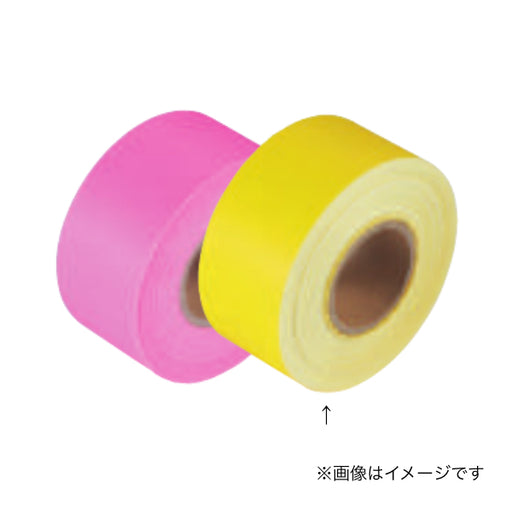 リプロ 生分解性めじるしテープ30mm×50m/無地 M3050PMU-Y