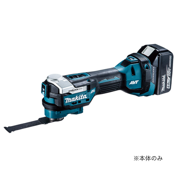 マキタ 充電式マルチツール 本体のみ TM52DZ