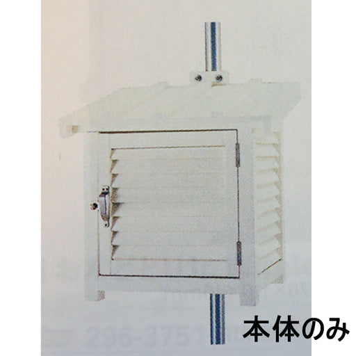 気象計:温湿度計の格安通販|株式会社フェイス 気象計:温湿度計の格安通販|株式会社フェイス