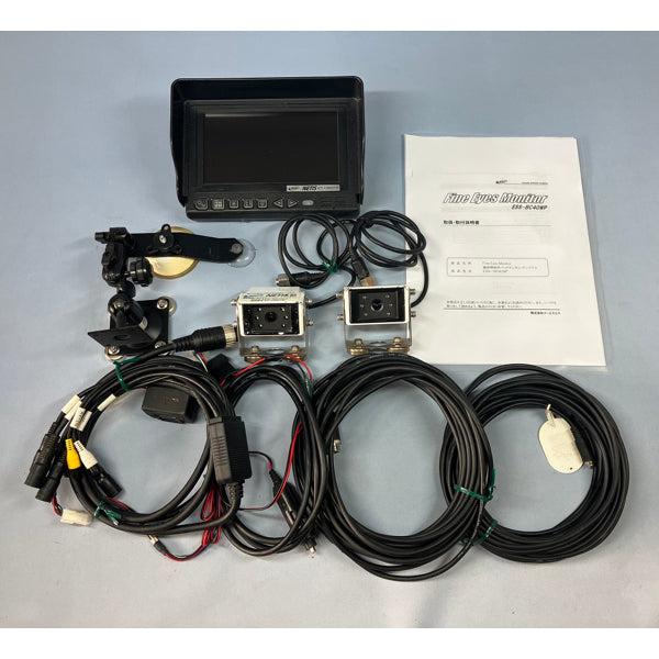 【モニター】ESS　ESS-BC40WP （中古）