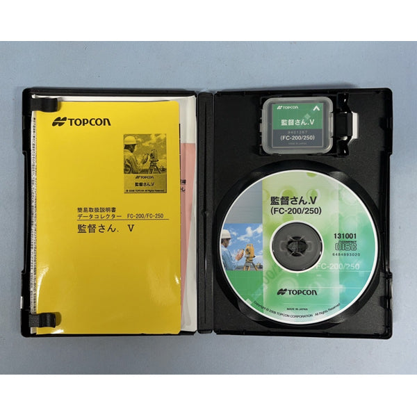 【プログラム】TOPCON  監督さん.Ⅴ No.105（中古）