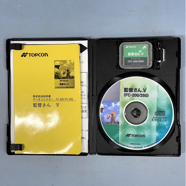 【プログラム】TOPCON  監督さん.Ⅴ No.109（中古）