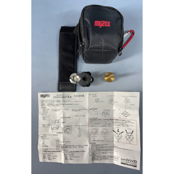 【プリズム】MYZOX　Z-220P No.1（中古）