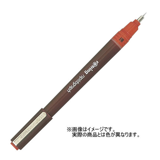 ロットリング ラピッドグラフIPL製図ペン　ペン一式 155　010