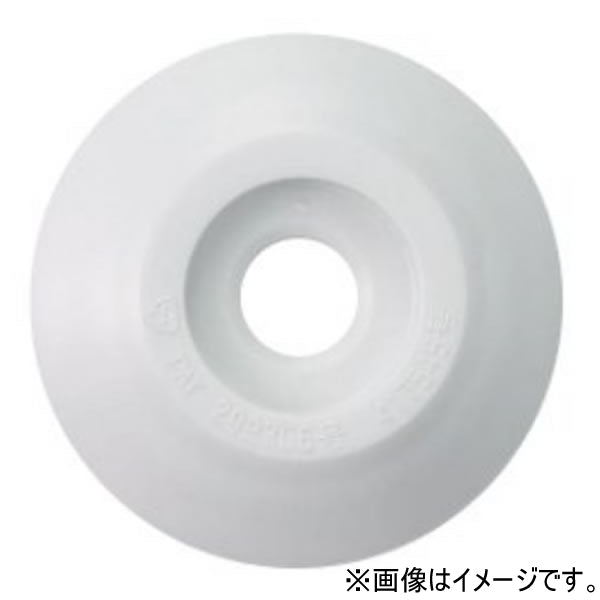 コノエ コノエW №3(20枚/箱)白 W315/シロ コノエ