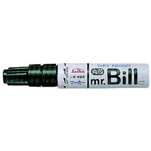 セーラー万年筆 工業用マーカーMr.Bill/黒 ミスター･ビルクロ
