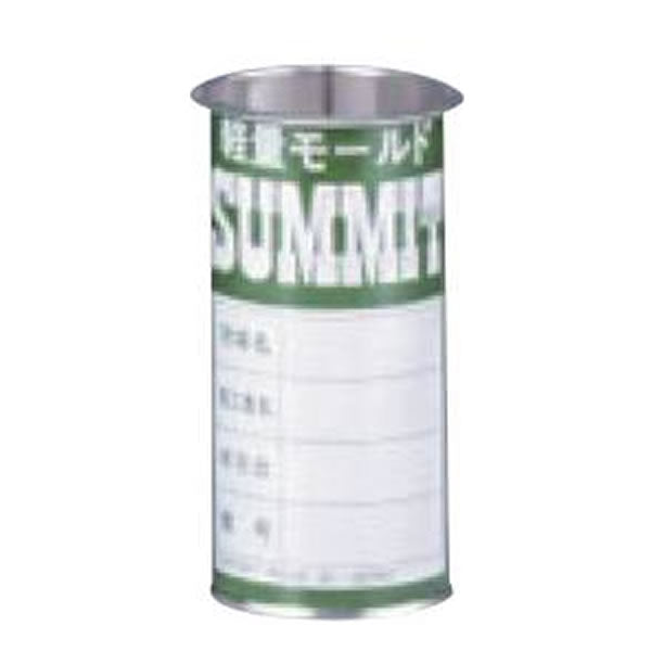  サミット缶(60本入) SC 5*10