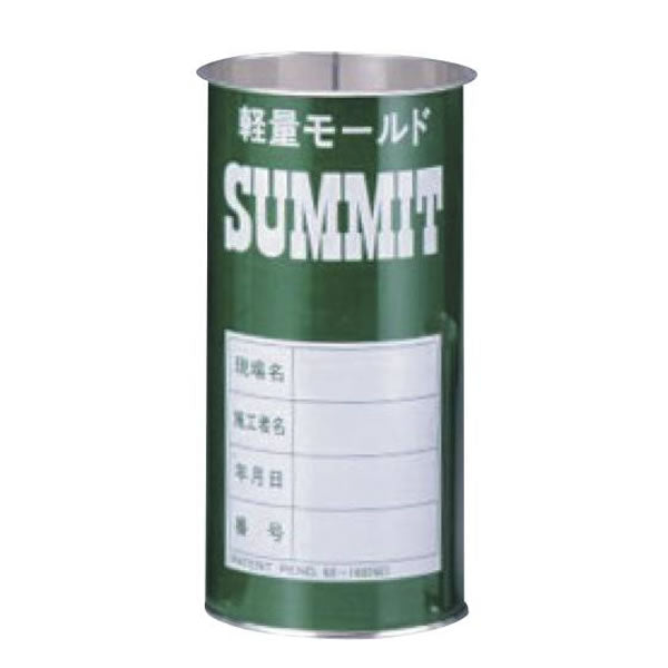  サミット缶(48本入) SC 10*20