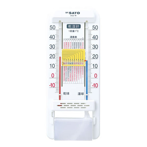 佐藤計量器 乾湿計(-10~50℃) SK式1号