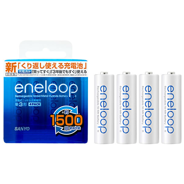 SANYO eneloop ニッケル水素電池 黒　サンヨー　ハイブリッド SANYO eneloop ニッケル水素電池 黒 サンヨー ハイブリッド