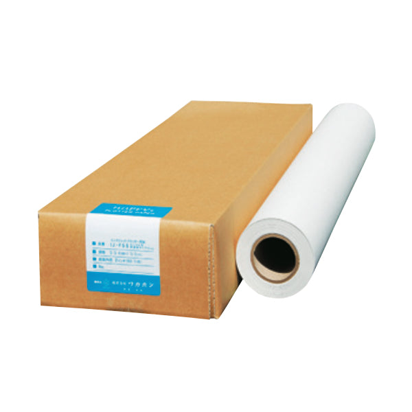 ワカホシ ハッピーインクジェットプロッター用紙420MM*50M 2本 IJ-F55-420