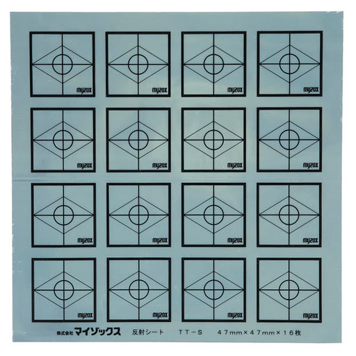 マイゾックス 反射シート(47mm×47mm×16枚) TT-S