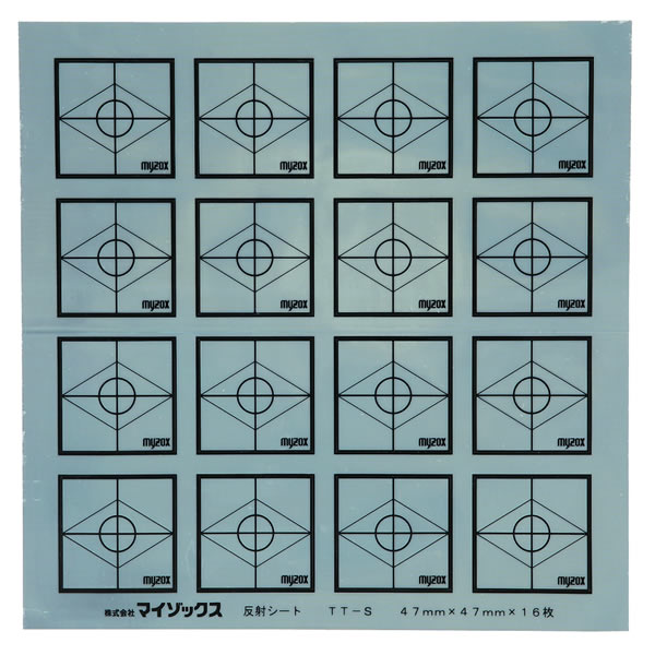 マイゾックス 反射シート(47mm×47mm×16枚) TT-S