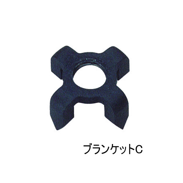 マイゾックス ブラケットC ブラケット C