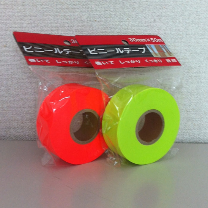 マイゾックス ビニールテープ蛍光イエロー 1巻入 BT-30FY