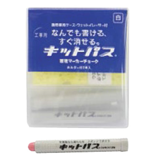 日本理化学工業 工事用キットパス 工事用2本入/赤 KK-2-R