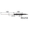 ライン精機 2chデジタル温度計 KS-21A