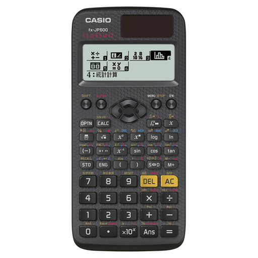 カシオ 関数電卓 fx-JP500-N