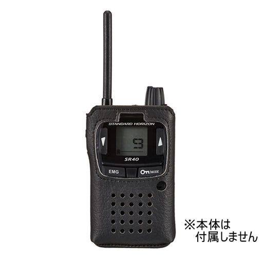 八重洲無線 キャリングケース SHC-23