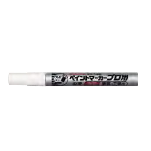 サクラ クレパス ペイントマーカープロ用 中字白 10本入 KPMK-M#50 シロ