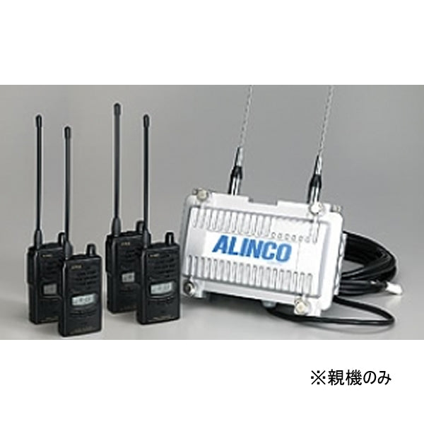 アルインコ 複数同時通話システム DJ-Mシステム 屋内型親局 DJ-M2Rの格安通販｜有限会社フェイス