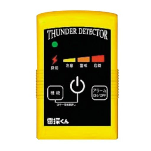  携帯型雷探知器 雷探くん NTD-P01 (100770)
