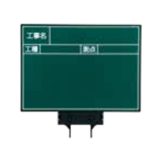 マイゾックス ハンドプラスボード・ラージ グリーン HPL-G5