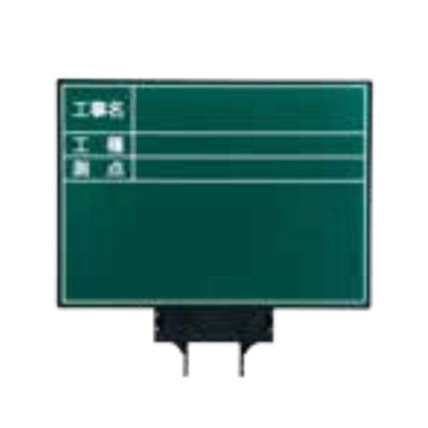 マイゾックス ハンドプラスボード・ラージ グリーン HPL-G6