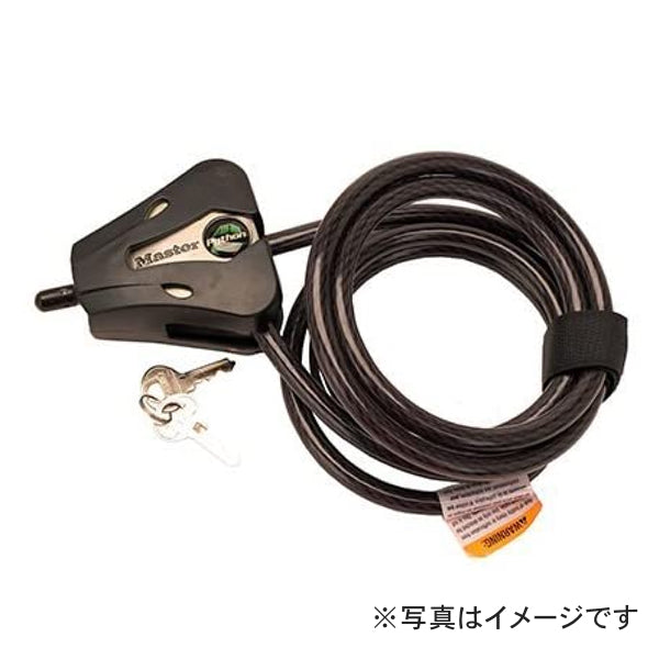 ブッシュネル 屋外型センサーカメラ　トロフィーカム cablelock