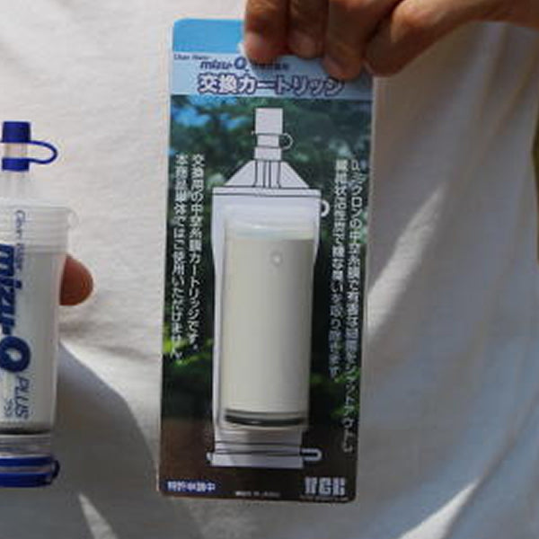  携帯型浄水器mizu-QPLUS カートリッジ