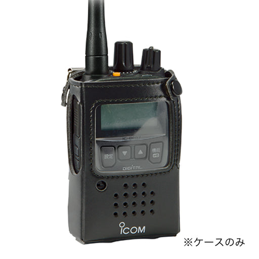 八重洲無線 携帯型デジタルトランシーバー IC-DPR7S(登録局) LC-187