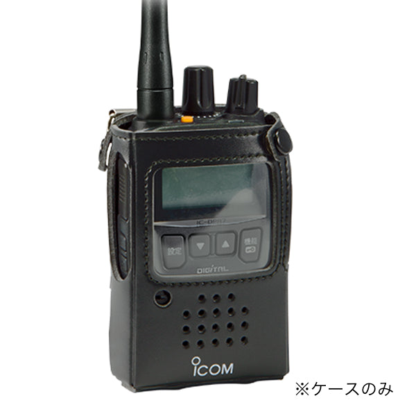 ハイクオリティ アイコム デジタル簡易無線機(登録局) IC-DPR7S アウトドア、釣り、旅行用品