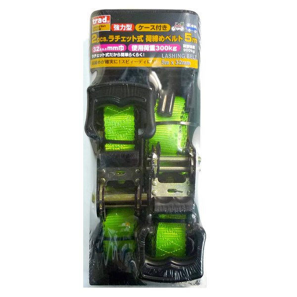 TRAD ラチェット式荷締メベルト機 先端フック TB-325W