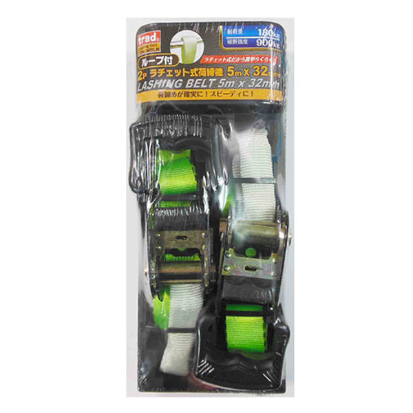 TRAD ラチェット式荷締メベルト機 先端シボリ TRN-325LW