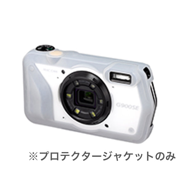 リコー プロテクタージャケット G900用 O-CC174