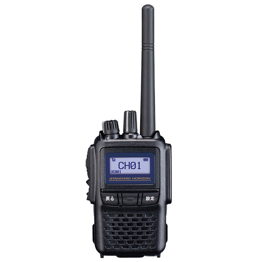 八重洲無線 携帯型デジタルトランシーバーSR710/SR720 SR710
