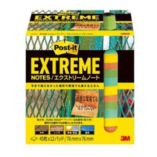 3M エクストリームノート EXTRM33-12AMJ1