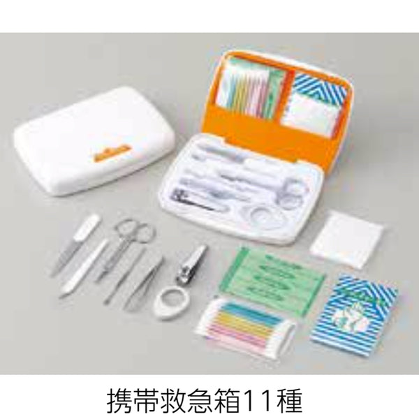 新品未開封品　賢者の食卓10箱セット【1ケース】匿名配送 新品未開封品 賢者の食卓10箱セット【1ケース】匿名配送