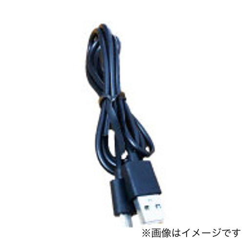 B-EAR USB充電ケーブル B-F01